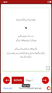 Ek tera dil pighalta nahi hai Apk novel (2021) areej shah Free Download 2