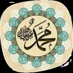 Cover Image of Download Habbits of Prophet Muhammad  APK