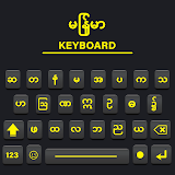 Zawgyi Keyboard Unicode font icon