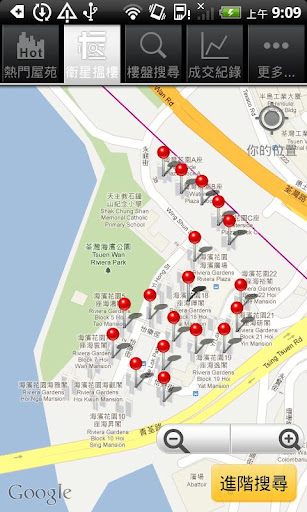 置地物業 G.Land Property