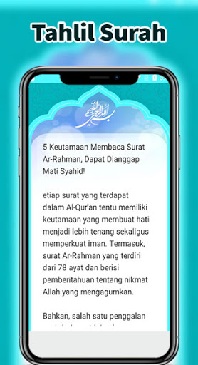 Download 69+ Contoh Surat Ar Rahman Termasuk Dalam Surah Terbaik Gratis