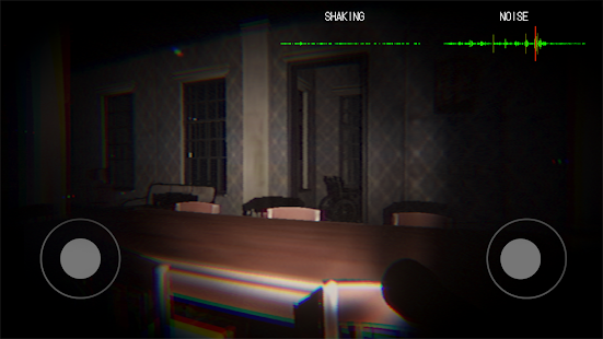 Don't Be Scared Screenshot