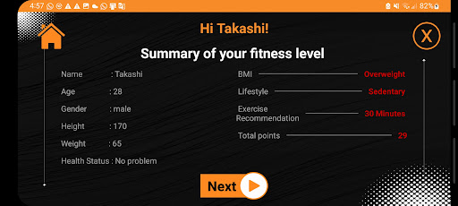 Android application musicFit screenshort