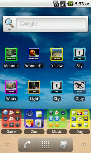 [Photo,Video] Photo Folder Screen 3