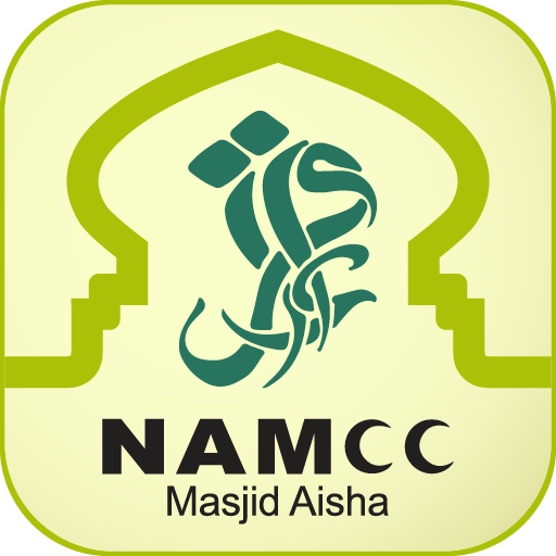 NAMCC logo