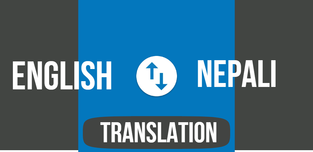 english-to-nepali-translator-latest-version-for-android-download-apk