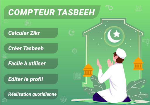 Aperçu de l'application