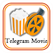 Telegram All Movie App - Androidアプリ
