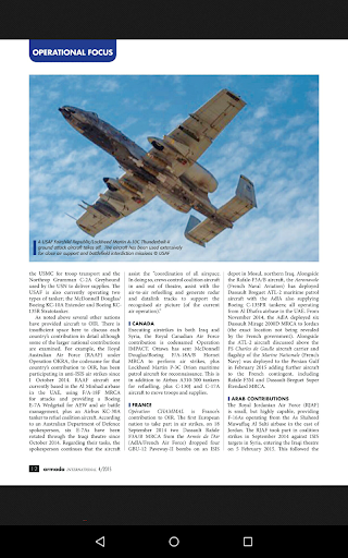 Armada International Screen 3