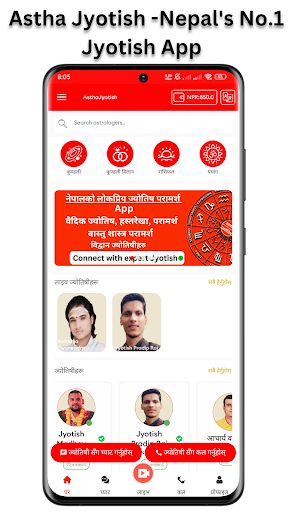 Android application Astha Jyotish: Online Jyotish screenshort