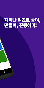 스크린샷 이미지
