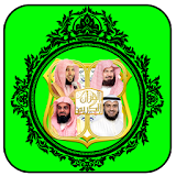 Full Quran Murotal mp3 icon