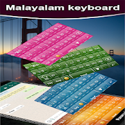 Malayalam keyboard AJH