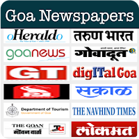 All Goa Newspapers - Daily Goa News of India