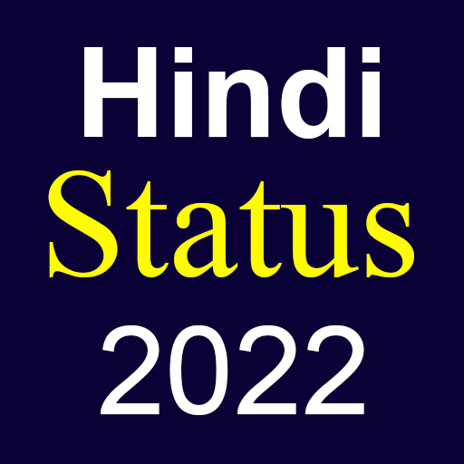 Hindi Status 2022  Icon
