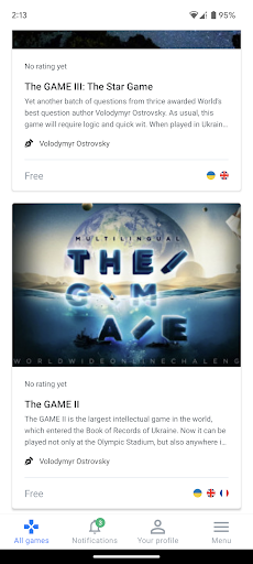 Android application The GAME ua screenshort