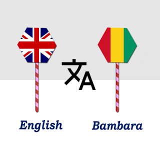 English To Bambara Translator