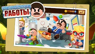 Game screenshot Beat the Boss 4: убить босса mod apk