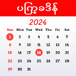 မြန်မာပြက္ခဒိန် 2024