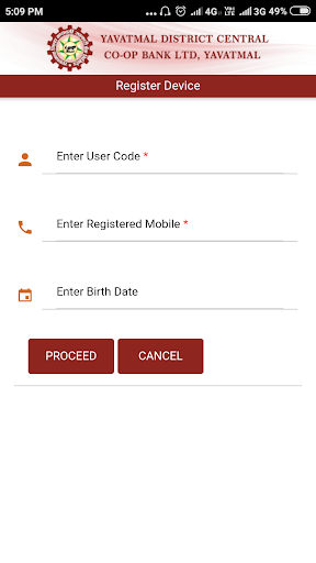 YDCC BANK Screen 3