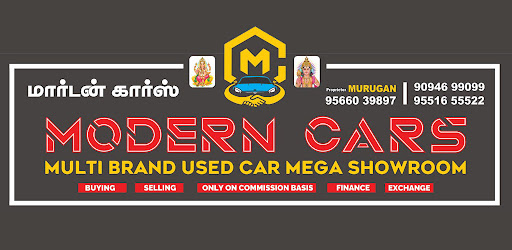 Modern Cars Screen 3