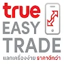 Get True Easy Trade for Android Aso Report
