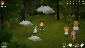 Game screenshot リトルベリーの森物語 1 mod apk