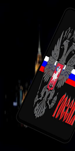Russia Television Radio Screen 3