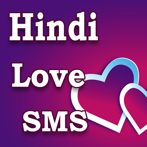 Hindi Love Status & SMS logo