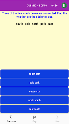 11 Plus - Maths English VR