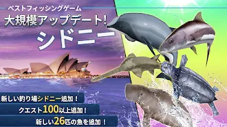 Game screenshot ライバルフィッシング : フック&キャッチ mod apk