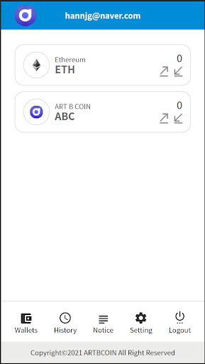 artbcoin wallet Screen 2
