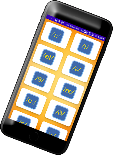 Alrafiq at phonetics Screen 3