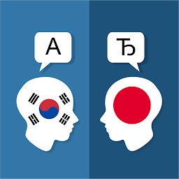 Icon image Korean Japanese Translator