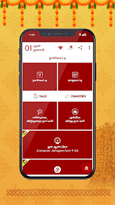 Screenshot image
