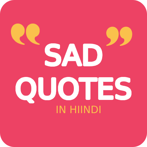 Sad Quotes in Hindi 2024 logo