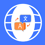 Cover Image of Download Translate Now: All Language Tr  APK
