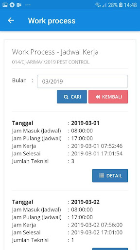 Android application Mobile Absent - Customer screenshort