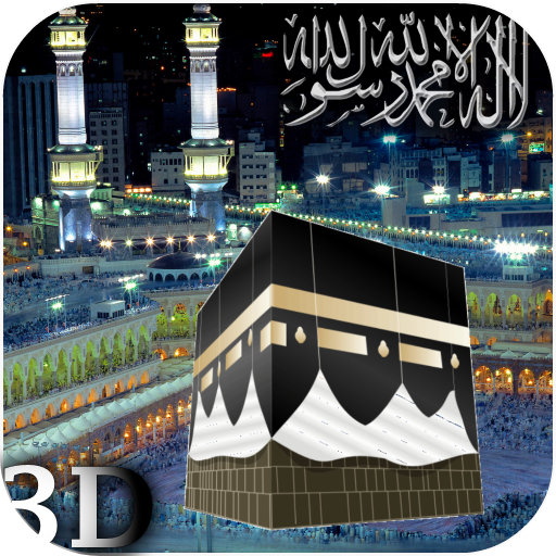 Mekka Hajj 3D Video Wallpaper  Icon