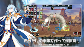 Game screenshot ファイナルギルド：大規模な戦闘RPG hack
