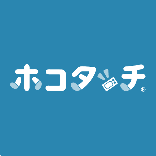 ホコタッチ logo
