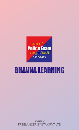 Android application UP Police SI Constable Exam screenshort
