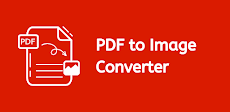 PDF to Image Converter - JPGのおすすめ画像1
