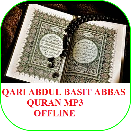 Qaari Abdul Basit Abass-Zakari  Icon