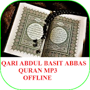 Qaari Abdul Basit Abass-Zakariyyah Quran Offline