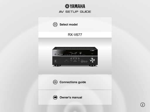 Screenshot of AV SETUP GUIDE