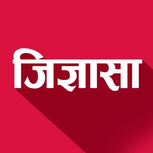 Jigyasa logo
