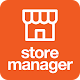 Paytm Mall Store Manager Windowsでダウンロード