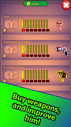 Egg clicker: click on eggs! - Screenshot 3
