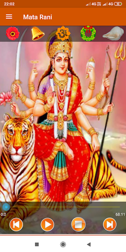 Mata Rani Screen 2